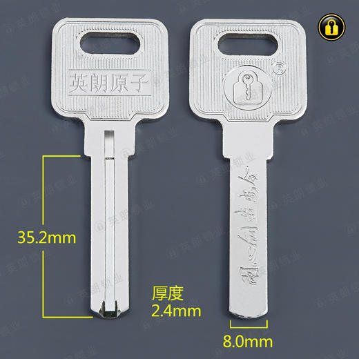 〖5076〗2.4金点单叶片 商品图1