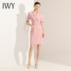 IWY/女神范简约粉色职业装连衣裙夏女装设计感知性优雅通勤包臀裙23Q263 商品缩略图5
