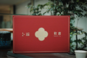 木竟×天驿古茗 | 欢喜系列 特级肉桂 250g/盒