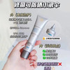 修丽可小银伞防晒40ml 商品缩略图1