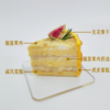 虎皮榴莲蛋糕 | 糕匠 商品缩略图4
