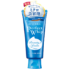 SENKA珊珂洗颜专科洗面奶120g*3 洁面【保税直发】 商品缩略图6