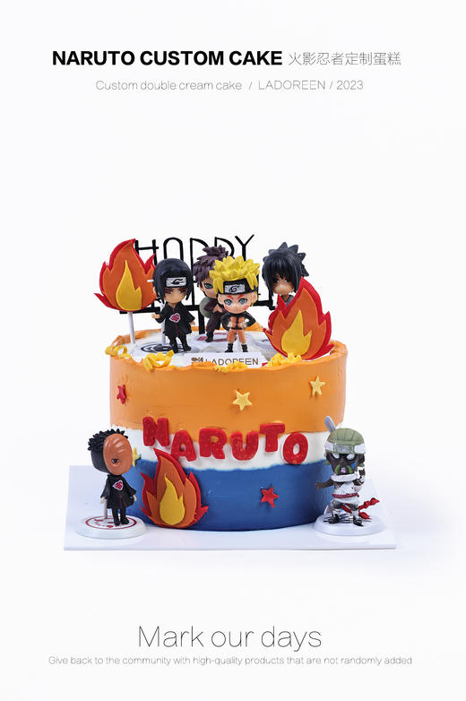 火影忍者定制（玩偶较重单独放） 商品图0