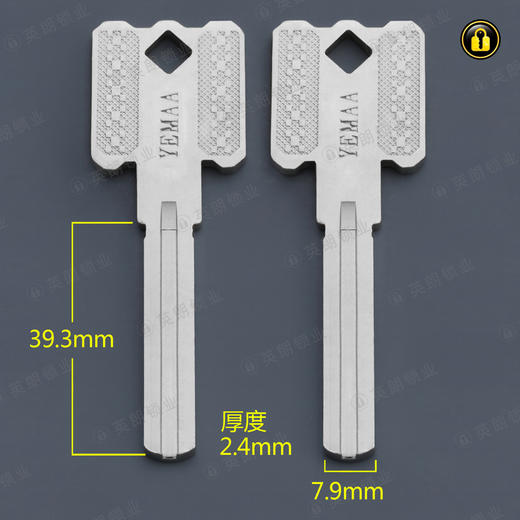 〖5080〗长玥玛双叶片 商品图0