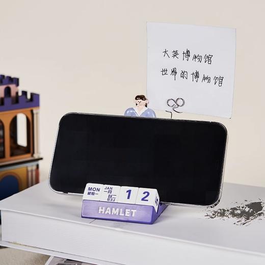 大英博物馆莎士比亚系列 哈姆雷特日历便签夹 桌面小摆件 商品图1