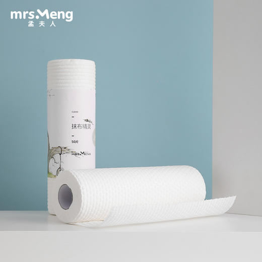 孟夫人懒人抹布洗碗布 超柔软一次性洗碗布清洁布 去污迹吸水不留痕 商品图4