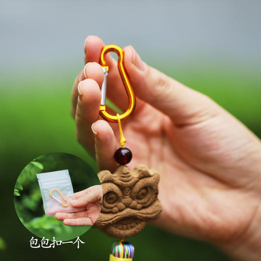 手作醒狮香牌 | 十种植物配方。随身携带小挂件香囊可放苍术艾叶石菖蒲白豆蔻广藿香丁香佩兰甘草香薷薄荷 商品图1