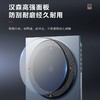 美的（Midea）电磁炉 家用大功率 匀火加热 火锅炉 九档火力 智能定时 MC-CLC2266 商品缩略图0