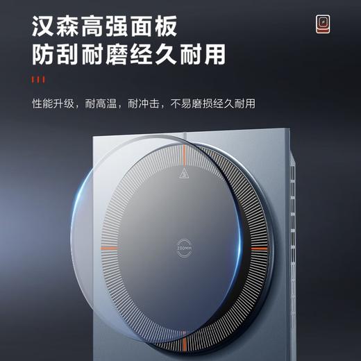 美的（Midea）电磁炉 家用大功率 匀火加热 火锅炉 九档火力 智能定时 MC-CLC2266 商品图0