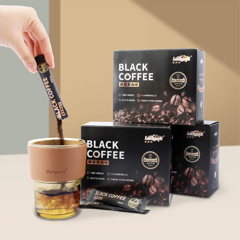 Luckwell幸冲冲黑咖啡美式速溶0糖0脂提神