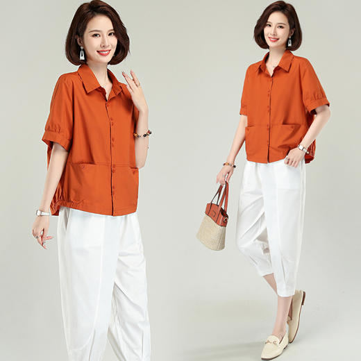 HR QIANBH656时尚休闲七分裤套装衬衫纯色显瘦遮肉 商品图0