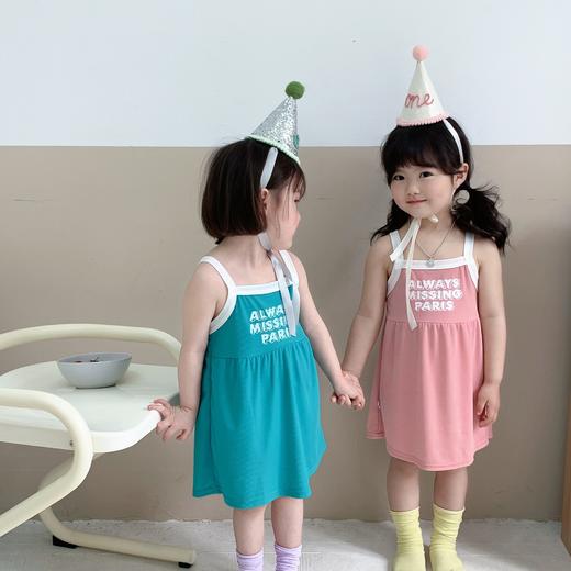 【捡漏价39元2件】2023夏季新款，使用冰丝面料，轻盈透气，让宝宝在炎炎夏日也能保持清爽舒适。韩版设计，时尚洋气，背心裙式样，展现宝宝俏皮可爱的一面。公主裙下摆宽松自然，适合宝宝活动和玩耍sh 商品图4