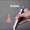 美珑美利TOOL+系列煎铲锅铲 商品缩略图3