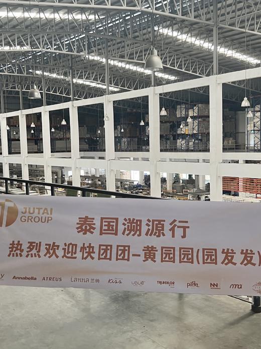 【园园泰国溯源】【VIKAR天然乳胶枕/床垫/凉席】 正品泰国原产乳胶 乳胶含量大于93％ 5-10年不易塌陷变形 商品图4