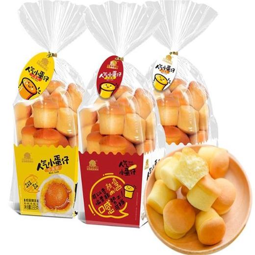 果子町园道人气小蛋仔咸蛋黄味 商品图0