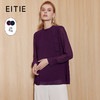 EITIE爱特爱通勤高级感飘带宽松直筒气质衫上衣秋季新款C2313216 商品缩略图0
