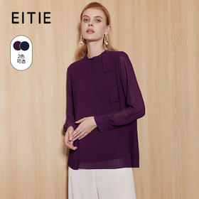 EITIE爱特爱通勤高级感飘带宽松直筒气质衫上衣秋季新款C2313216