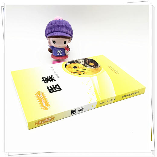 医案 中医心阅 谢新才 孙悦 著 中国中医药出版社 中医临床 书籍 商品图2