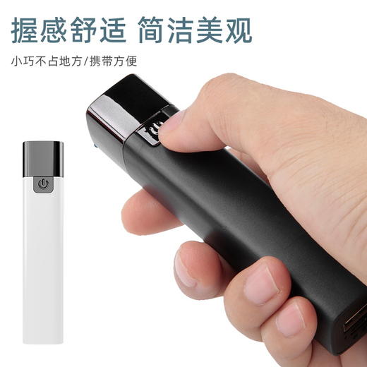 猎友强光手电筒1200毫安（两色可选） 商品图2