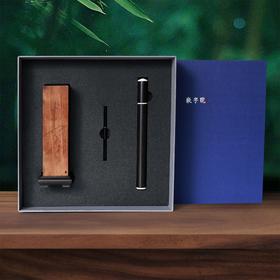 素简香筒香器礼盒