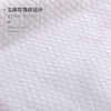 孟夫人白太阳洁颜洗脸巾 一次性绵柔无纺布洗脸巾80抽/包 商品缩略图3