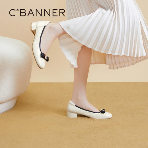 千百度羊皮单鞋女秋季小香风晚晚鞋中跟仙女风温柔鞋浅口气质A23411812 商品图1