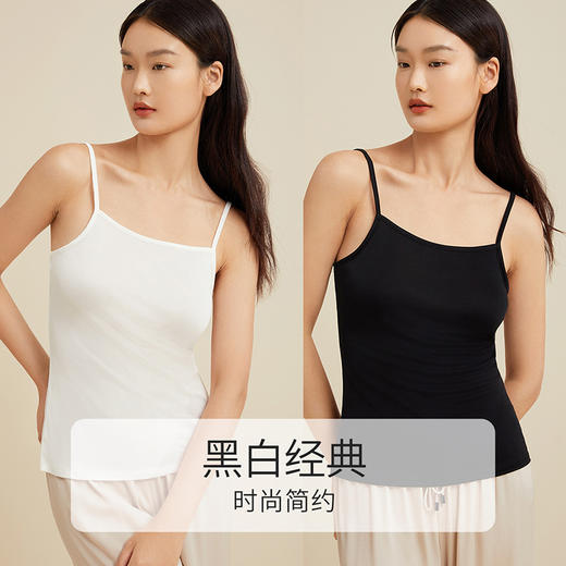 金三塔桑蚕丝基础吊带衫真丝女透气打底宽松短背心  8YZW2B527 商品图4