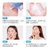 SENKA珊珂洗颜专科洗面奶120g*3 洁面【保税直发】 商品缩略图4