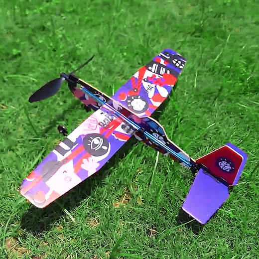 玩物百科-橡筋动力下单翼飞机AP04206D 商品图2