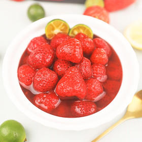 冰点草莓冰冻红颜牛奶草莓新鲜奶油草莓罐头 450g/罐 2盒起
