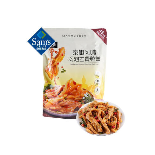 山姆 泰椒风味冷泡去骨鸭掌470g 商品图0