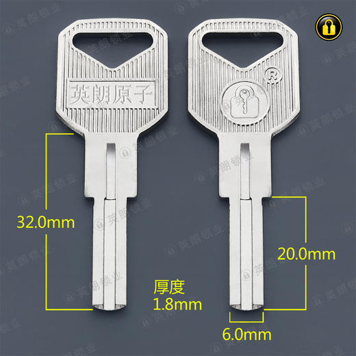 〖5128〗小金点双叶片 商品图1