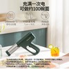 九阳（Joyoung）面条机 家用电动小面枪 无线便携30秒快速出面自动不锈钢压面条机M2-MS180 商品缩略图3
