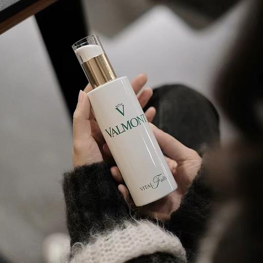 Valmont 法尔曼 生命之泉爽肤水150ml  全国包邮 商品图0