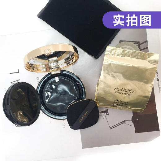 新款雅诗兰黛白金气垫带替换装 商品图2