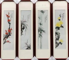梅兰竹菊四条屏