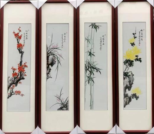 梅兰竹菊四条屏 商品图0