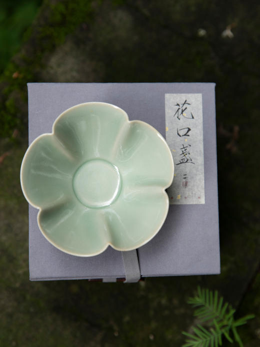 耀州窑花口盏 商品图3