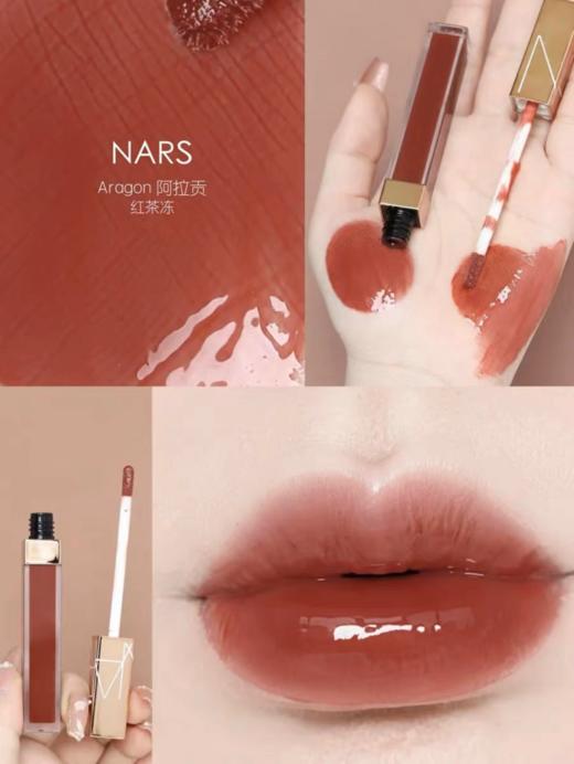 现货▲NARS纳斯 Aragon#阿拉贡唇釉 商品图1