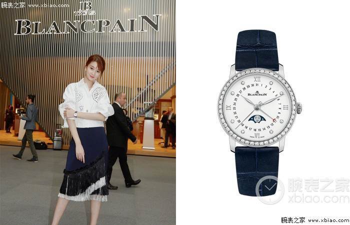 「我和我的经纪人」乔欣：不缺从头再来的勇气