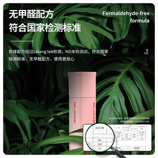 纽赛NS142三角形固体胶(混)(21g/支)3支装 商品图5