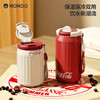 一罐咖啡杯.可口可乐350ml&450ml-时尚元素杯nonoo 商品缩略图6