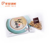 平安津村桔梗甘草茶 商品缩略图6