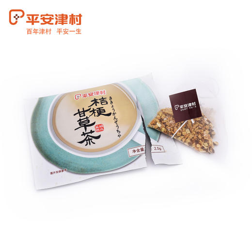 平安津村桔梗甘草茶 商品图6