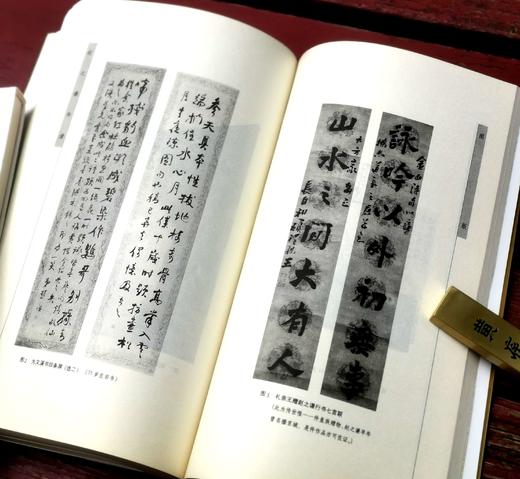 绝版：《赵之谦年谱》，平装，16开，邹涛著，荣宝斋出版社2003年一版一印，378页，定价36，售价36元。品相9-95成。 商品图10