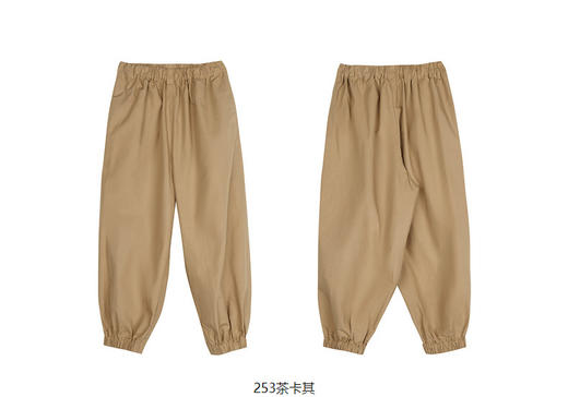 jnby  23年秋款  百搭阔腿束脚长裤  1N7E14600 商品图8