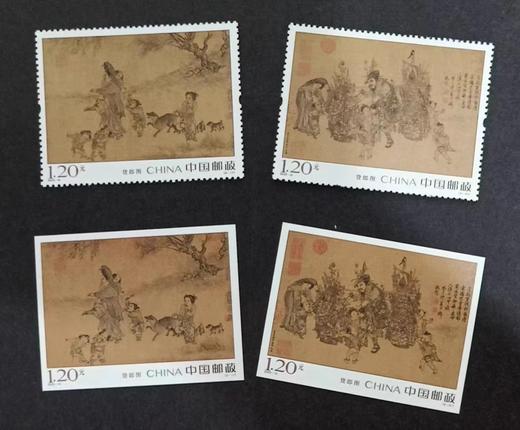 新邮预定！2023《货郎图》特种邮票 商品图0