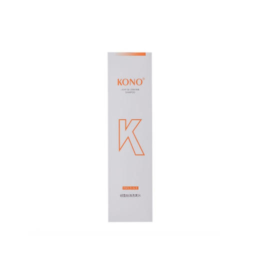 KONO轻盈控油洗发水500ml（桔色） 商品图0