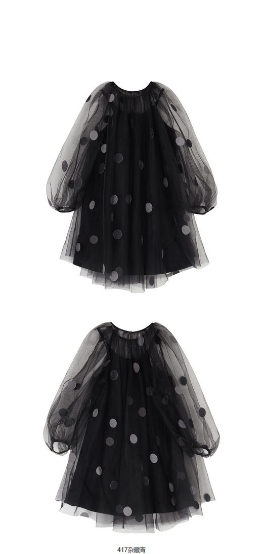 jnby  23年秋款  网纱公主风短袖连衣裙  1N7G22740 商品图6