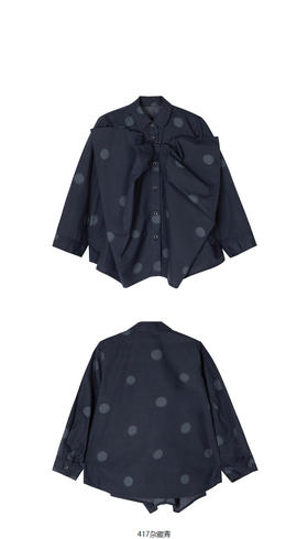 jnby  23年秋款  全棉府绸长袖衬衣  1N7214410